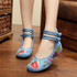 Lily Embroidery Chinese Style Women Loafers and Dance Flats