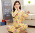 LIKEPINK Casual Women’s Cartoon Pajamas Summer Sleepwear Set