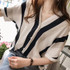 2018 New Summer Blouses Women V-Neck Batwing Sleeve Shirts Femme Fashion Striped Tops Plus Size Blusas Femininas Camisas Mujer
