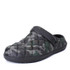 Men's Fine Zero Camouflage Indoor Slippers - Lightweight Winter Warm Home Slides, Size 45 House Shoes