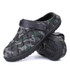 Men's Fine Zero Camouflage Indoor Slippers - Lightweight Winter Warm Home Slides, Size 45 House Shoes