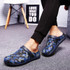 Men's Fine Zero Camouflage Indoor Slippers - Lightweight Winter Warm Home Slides, Size 45 House Shoes