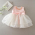 Summer Baby Girl Christening Gown 1 Year Girl Baby Birthday Dress Baptism Dress Beading Party Dress for Infant Girl