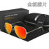 HDCRAFTER 2017 retro luxury sunglass Men Polarized sun glasses mens sunglasses brand designer glasses oculos de sol