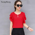 2018 Short Sleeve O-Neck Female Bottoming Chiffon Blouse Shirt Loose Elegant Butterfly Sleeve Women Soft Tops Camisas Mujer