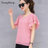2018 Short Sleeve O-Neck Female Bottoming Chiffon Blouse Shirt Loose Elegant Butterfly Sleeve Women Soft Tops Camisas Mujer