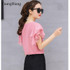 2018 Short Sleeve O-Neck Female Bottoming Chiffon Blouse Shirt Loose Elegant Butterfly Sleeve Women Soft Tops Camisas Mujer