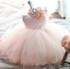 2017 new ball gowns for girls for wedding flowers girl costume princess party kids dresses for girls 1 years birthday dress kids