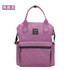 Large Capacity Maternity Backpack Nappy Diaper bags Backpacks Travel Multifunctional Mother Mummy Baby Bebe Bags Maternidade