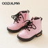 COZULMA Autumn Spring Children Shoes Sneakers Boys Girls Shoes Kids Sneakers Casual Shoes Kids Boys Girls Boots