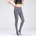 2016 Hot New Woman Tights High Elastic Trample Feet Tights High Quality Warm Thick Female Slim Tights Woman Pantyhose