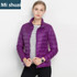MISHUAI Plus Size 6XL 2016 Winter Women 90% White Duck Down Jacket Female Ultra Light Down Jackets Slim Parkas Outerwear Coats