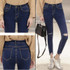 2017 High Waist Jeans Women Skinny Ripped Jeans Denim Trousers Fashion Pencil Jeans For Women Skinny Irregular pants Women