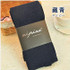 2016 New Cashmere Stockings Color Women Autumn Winter Thick And Warm Woolo Tights Christmas Pantyhose Seamless Tights A411
