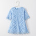 2016 Teenage Girls Dresses Baby Girl Evening Party Dress Children Summer Full Lace Princess Mother Daughter Dresses Kid Clothes