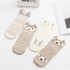 2017 New Lovely Cartoon Women Socks High Quality Cotton Sox Japanese Fashion Style Socks Autumn Winter Warm Socks For lady Girls