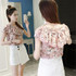 2017 Summer New Women Chiffon Blouse Sleeveless Printed Flowers Shirts Ruffles V-Neck Casual Slim Blouses Tops Blusas Femininas
