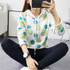 2017 Winter Casual Star Print Tops Hoody 2017 Harajuku Loose Hooded Hoodies Lolita Style Long Sleeve Women Sweatshirts
