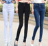 2016 new arrivals White high waist women jeans female trousers Korean slim pencil pants stretch pants Denim Pants Trousers