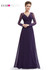Formal Evening Dresses Ever Pretty HE08692PP Women's Elegant V-neck Long Sleeve Lace Plus Size Evening Dress