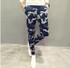 2016 New Flat Mid Military Hot Sale Men's Pants Camouflage Harem Men Mens Casual Joggers Sweatpants Army Bottoms Brand Clothing
