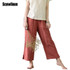 SCUWLINEN 2017 Women Harem Pants Elastic Waist All-match Split Loose Casual Linen Ankle-length Wide Leg Trousers for Women S368