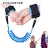 Hot Sale Toddler Kids Baby Safety Walking Harness Anti-lost Harness Strap Child Wrist Link Leash Wristband Hand Rope 1.5m 2.5m