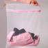 3 Sizes Zippered Mesh Laundry Wash Bags Foldable Delicates Lingerie Bra Socks Underwear Washing Machine Clothes Protection Net