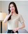 Fashion hollow lace women blouse shirt short sleeve summer ladies tops lace blouse women shirt blusas feminine blouse 0328 40