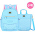Fashion Grade1-6 Orthopedic Breathable Children Primary School Bags For Teenagers Girls Mochila Schoolbags Kids Backpack