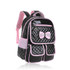 fashion girl schoolbag cute school backpack orthopedic school bags for girls Korean style student bag girl pink leather backpack