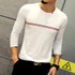 Hot Sale 2017 Autumn Men's T Shirt Fashion Striped Long Sleeve T Shirt Mens Clothing O Neck Casual Slim Fit Top Tee Shirt 5XL