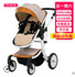 High quality 3 in 1baby Stroller Leather Baby Pram baby strollers 3 In 1 For newborn baby 0- 3 years send gifts