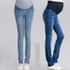 High Quality 2017 Maternity Jeans Pregnant Woman Cartoon Pencil Pants Maternity Elastic Waist DenimTrousers Pregnancy Clothes