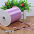 High quality (10Meters/lot) 1/8''3mm Light brown Satin Ribbon Wedding Christmas Handmade DIY Material Decoration Wrapping Ribbon