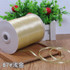 High quality (10Meters/lot) 1/8''3mm Light brown Satin Ribbon Wedding Christmas Handmade DIY Material Decoration Wrapping Ribbon