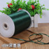 High quality (10Meters/lot) 1/8''3mm Light brown Satin Ribbon Wedding Christmas Handmade DIY Material Decoration Wrapping Ribbon