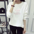 2017 Thickening Long-Sleeved Sweatshirt Harajuku Hoodie Women Casual Sweet Tracksuit Loose Letter Printed Korean Style
