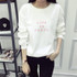 2017 Thickening Long-Sleeved Sweatshirt Harajuku Hoodie Women Casual Sweet Tracksuit Loose Letter Printed Korean Style