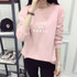 2017 Thickening Long-Sleeved Sweatshirt Harajuku Hoodie Women Casual Sweet Tracksuit Loose Letter Printed Korean Style