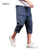 Japanese Male Big Pocket Casual Pants Mens Fashion Big Size Harem Pant Jogger Calf Length Trousers