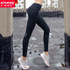 Leggins Sport Women Fitness Seamless Leggings For Sportswear Tights Woman Gym Legging High Waist Yoga Pants Women's Sports Wear