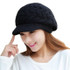 Skullies Women Winter Hats Warm