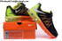 Velcro Kids Nike Air Max 2015 Black Volt Orange