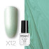 Gel Nail Polish Hybrid Varnishes All For Manicure Nails Art