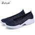 Women Flats Sneakers Shoes Breathable Mesh Walking Sneakers Ladies Woman Slip On Ballet Loafers