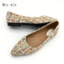 Women Ballet Flats Shoes for Woman Casual Loafers