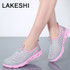 Women Loafers Breathable Fashion Mesh Shoes