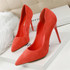 Sexy Pointed Toe High Heels