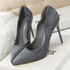 Sexy Pointed Toe High Heels